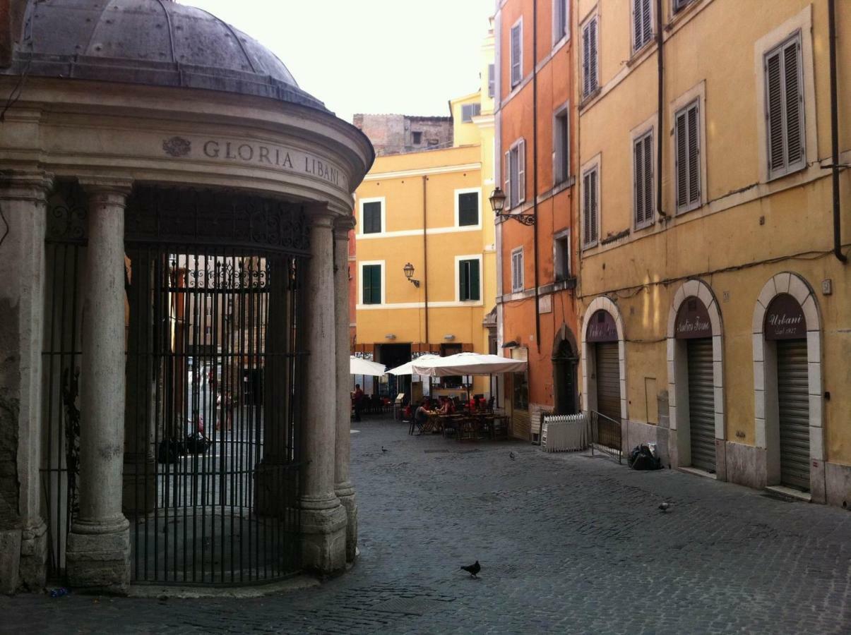 Indimenticabili Vacanze Romane Nel Cuore Della Citta Екстер'єр фото